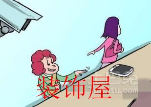 三女子“顺走”家具店非卖品 被认定盗窃罪判刑