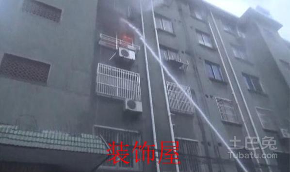 住户家中突发大火 初步断定是从冰箱烧起 住户家中突发大火 初步断定是从冰箱烧起