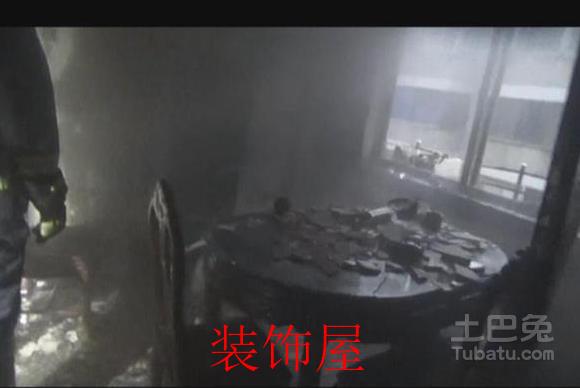 住户家中突发大火 初步断定是从冰箱烧起 住户家中突发大火 初步断定是从冰箱烧起